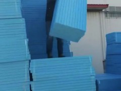 济南挤塑板，济南挤塑板厂家，济南挤塑板哪家好，