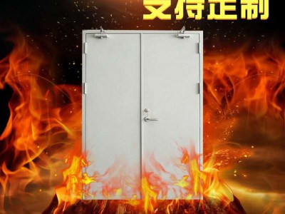 防火门价格,防火门厂家，防火门，钢制防火门图2