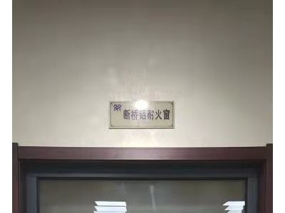 防爆门，泄爆门，防爆门窗，密闭门图2