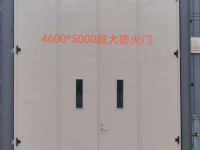 阆阆防火门，任丘防火门,防火门厂家图3