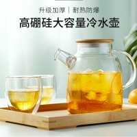 玻璃茶壶北欧壶 玻匠人十大品牌茶具