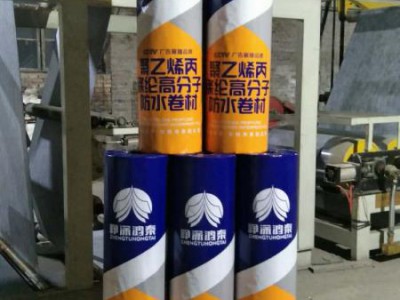 丙滌綸布的優缺點
