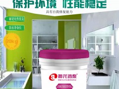 水泥基在施工时要注意什么