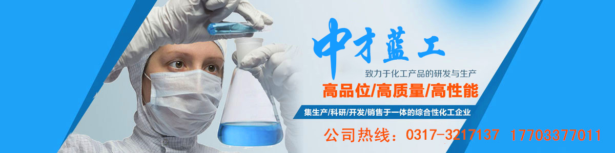 河北正岩节能新材料有限公司