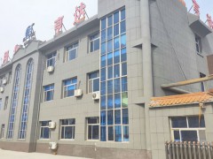 河北赛琦商贸有限公司