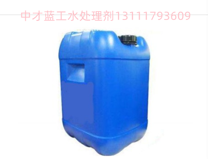 锅炉阻垢剂 锅炉阻垢剂