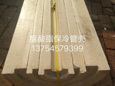 聚氨酯管托，异型管加工定制图2