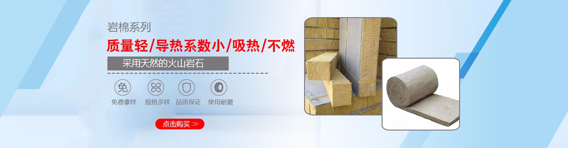 大城县俊茹环保科技有限公司