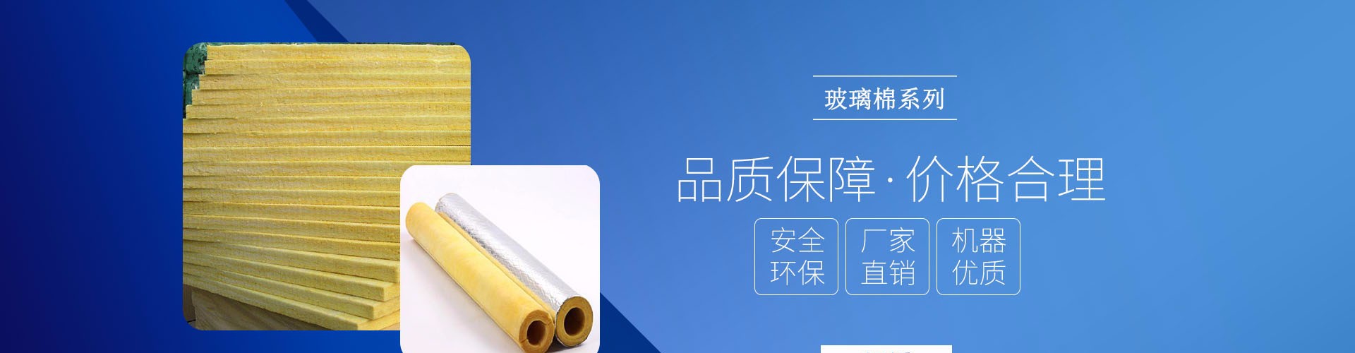 大城县俊茹环保科技有限公司