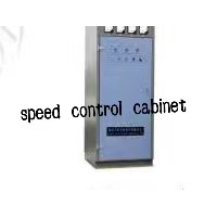 Motor speed control equipment