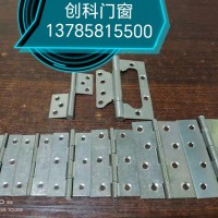 沧州防火门配件