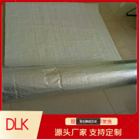 北京电梯井DLK针刺毡 玻璃纤维吸音毡 导热低 A级防火