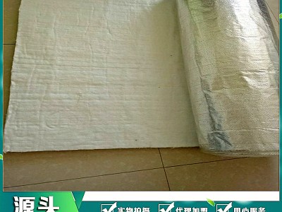 重庆电梯井隔音毡 玻璃纤维材质 20mm厚 单面复合打孔铝箔图2