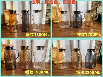 高硼硅玻璃冷水壶  玻匠人玻璃茶具厂家