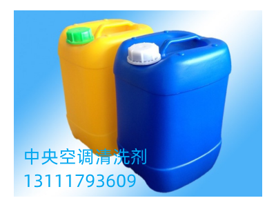 中央空调清洗剂AXNJ-404图3