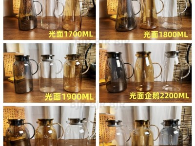 义乌市场批发玻璃茶壶凉水壶  玻匠人玻璃茶具厂家
