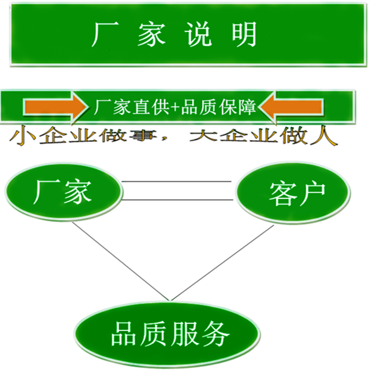 微信图片_20210709100515