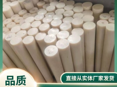 尼龙棒重量计算公式是按1.2比重吗