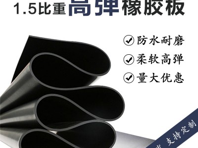 简介：