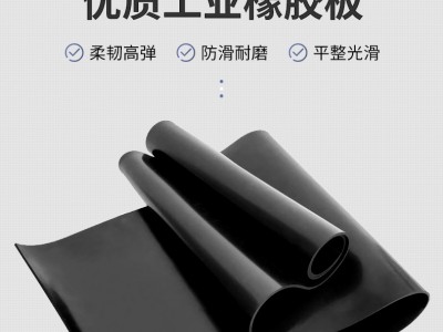 简介：