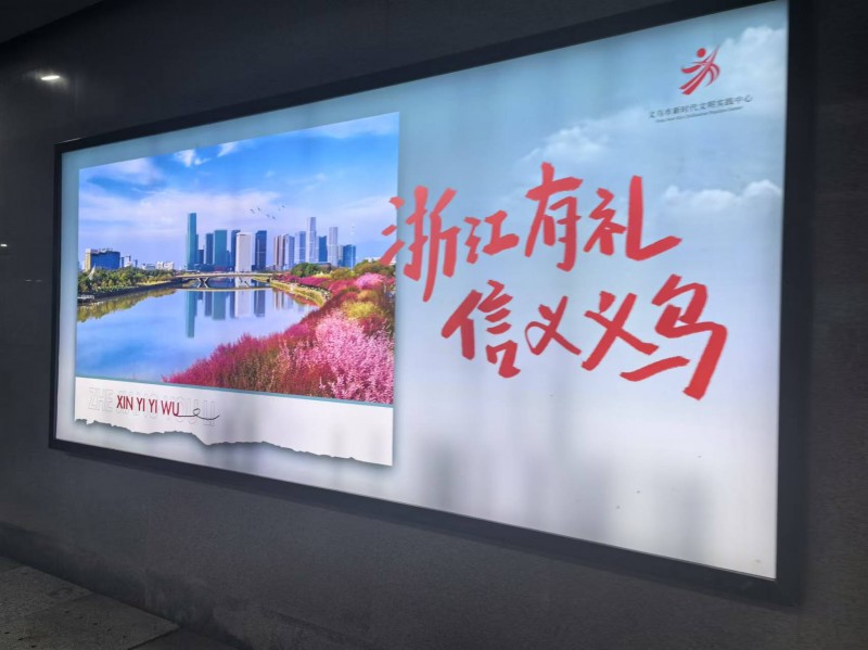微信图片_20240522143424