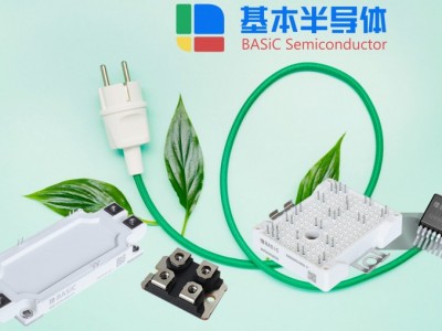 芯火元SiC模块在电子电子应用中全面取代IGBT模块