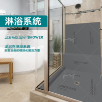 背衬板（聚合石英板）浴室防水防潮