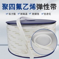 自粘带设备