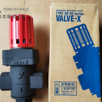 GD-30进口日本减压阀 耀希达凯丝扣减压阀