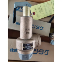 进口正宗AL-15弹簧安全阀 日本耀希达凯安全阀