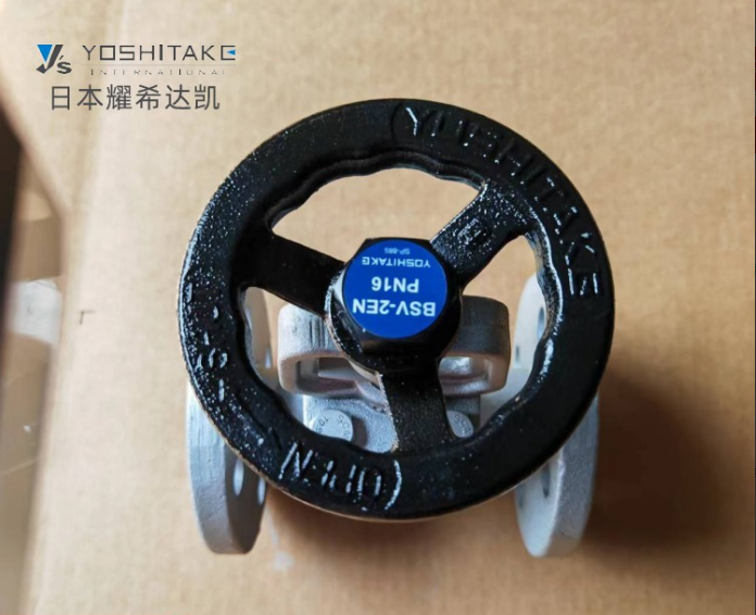 耀希达凯截止阀2