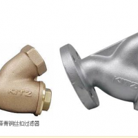 日本KITZ阀门Y型过滤器 进口KITZ不锈钢过滤器
