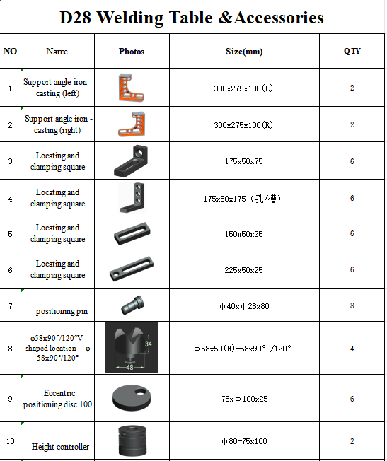 微信图片_20251125144028_37_2