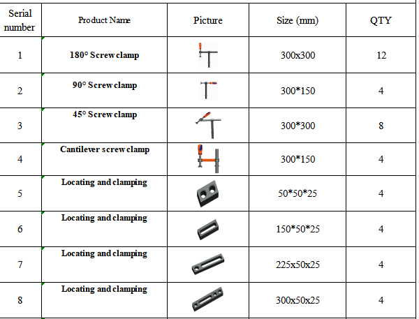 微信图片_20251125145432_44_2