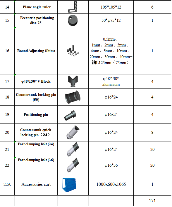 微信图片_20251125150958_51_2