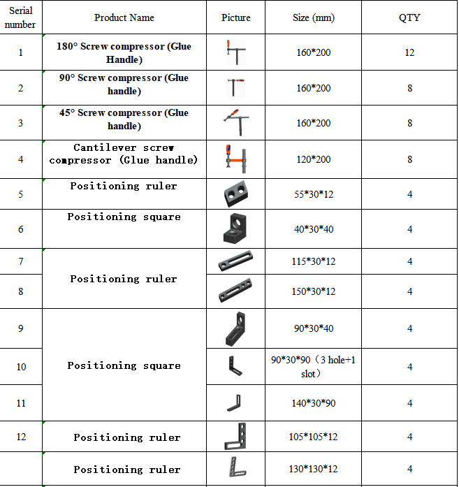 微信图片_20251125151337_54_2