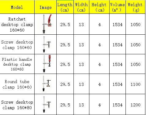 微信图片_20251125230931_87_2