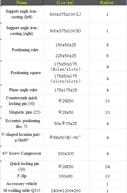 微信图片_20251207102747_291_353