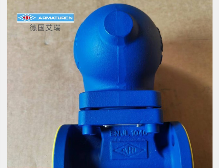 德国艾瑞ARI疏水阀.3