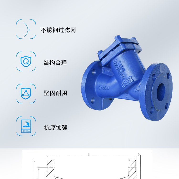 德国凯士比过滤4