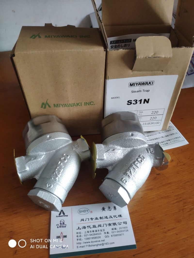 日本宫胁MIYAWAKI热动力疏水阀7