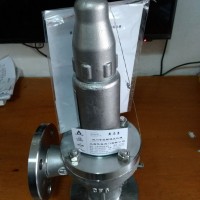 不锈钢安全阀 全启式不锈钢安全阀