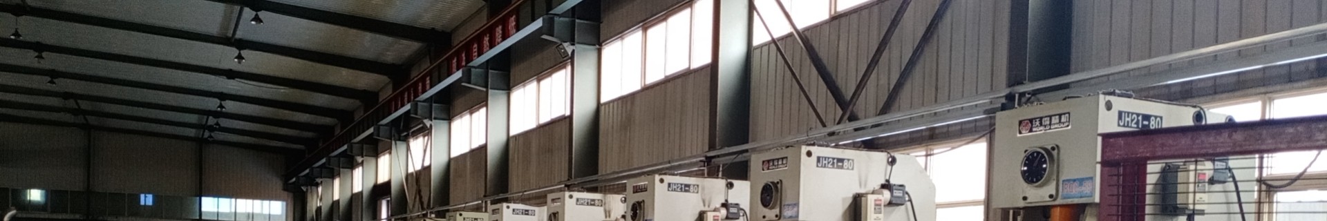 Cangzhou Weiner International Trade Co., Ltd.