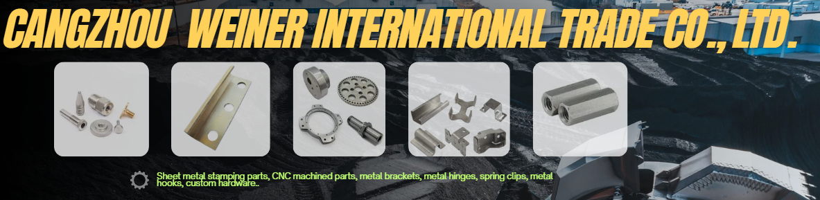 Weiner International Trade Co., Ltd.