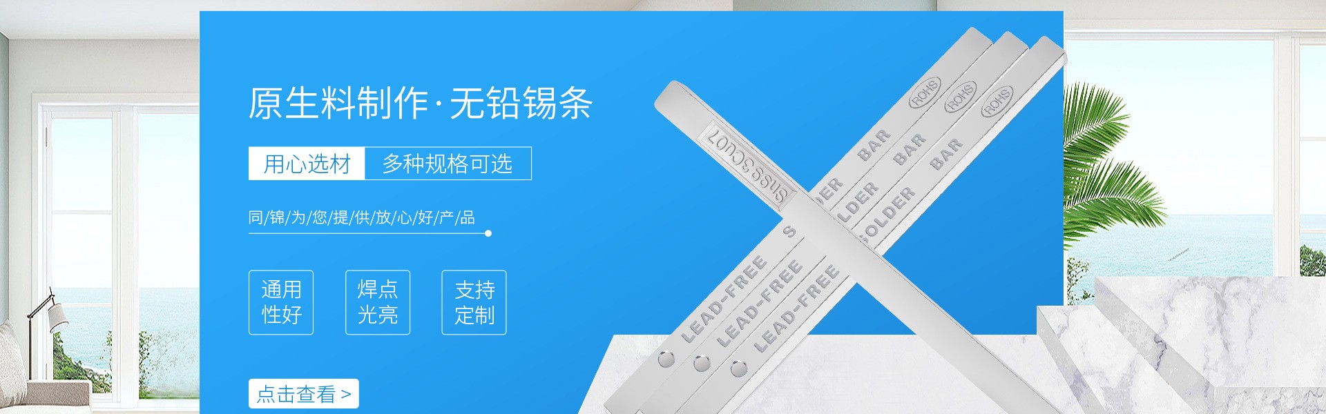 河间市金虎锡制品有限公司