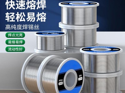 简介：