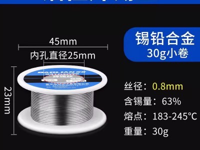 简介：