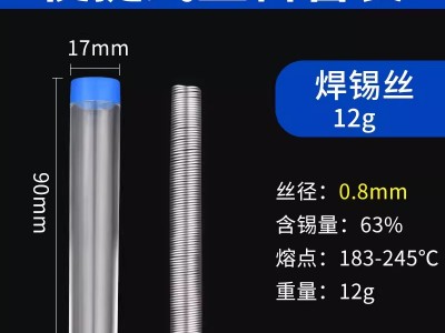 简介：