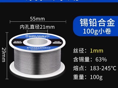 简介：