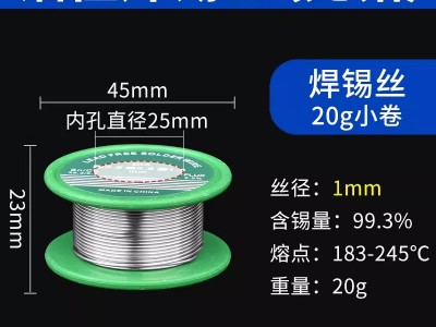 简介：